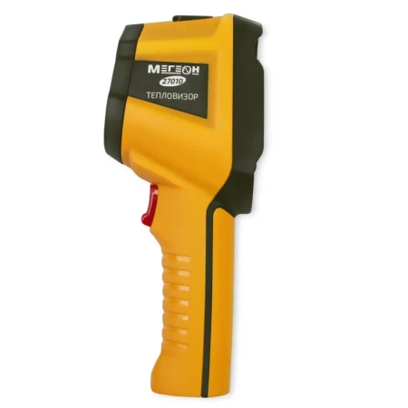 Тепловизор МЕГЕОН 27010 купить по низкой цене | МАКСПРОФИТ