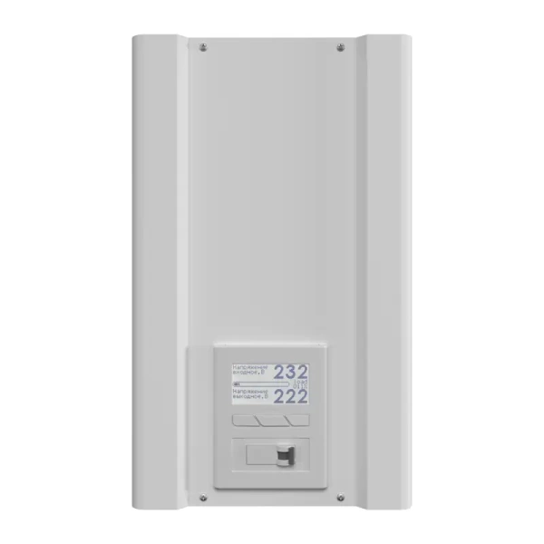 Стабилизатор напряжения однофазный Ампер-Р Э 16-1/32 v2.1 купить по низкой цене | МАКСПРОФИТ