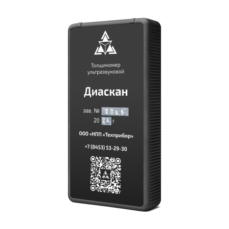 Ультразвуковой толщиномер Техно-НДТ ДИАСКАН-М (с преобразователем 5 МГц) купить по низкой цене | МАКСПРОФИТ